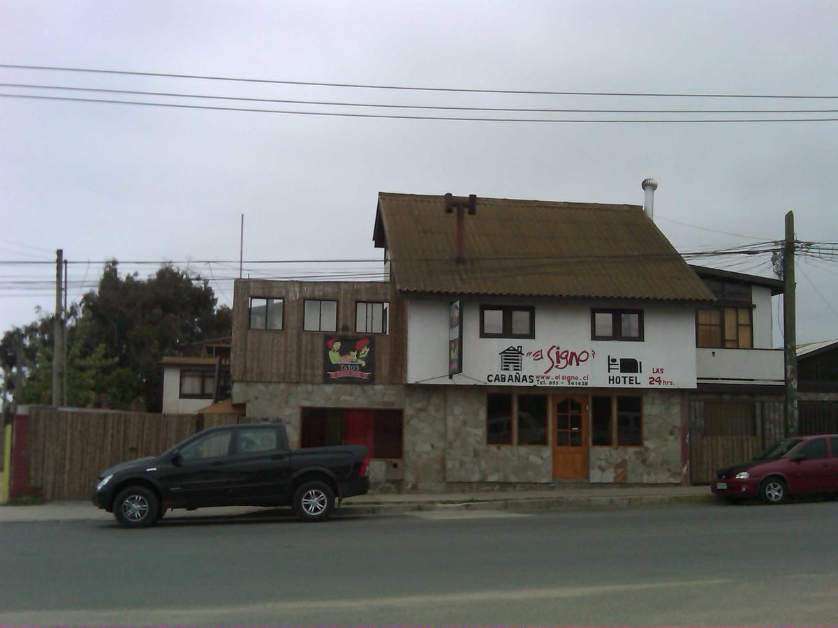 Hotel El Signo Los Vilos Extérieur photo